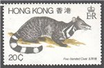 Hong Kong Scott 384 Mint